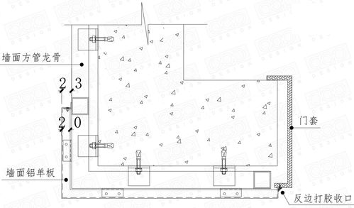 室内设计施工工艺15 铝单板和不锈钢有何区别 铝单板工艺节点怎么表达